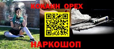 мяу мяу мука Бузулук