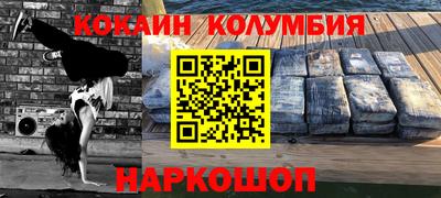 мяу мяу мука Бузулук