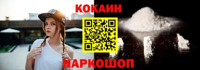 каннабис Будённовск