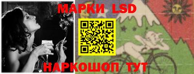 мяу мяу мука Бузулук