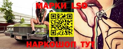 каннабис Будённовск
