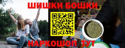 мяу мяу мука Бузулук