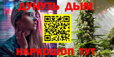 мяу мяу мука Бузулук