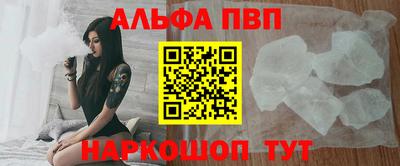 мяу мяу мука Бузулук