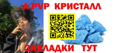 мяу мяу мука Бузулук