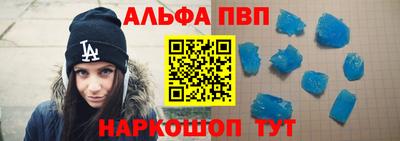мяу мяу мука Бузулук