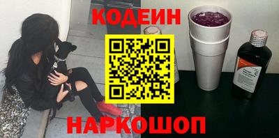 мяу мяу мука Бузулук