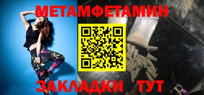мяу мяу мука Бузулук