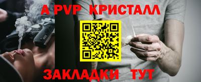 мяу мяу мука Бузулук