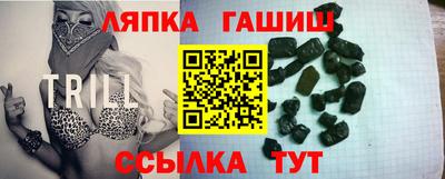 каннабис Будённовск