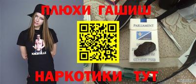 мяу мяу мука Бузулук